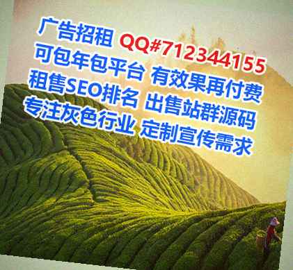 壮族捐卵家政门市部